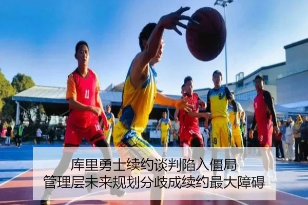 ku-li-yong-shi-xu-yue-tan-pan-xian-ru-jiang-ju-guan-li-ceng-wei-lai-gui-hua-fen-qi-cheng-xu-yue-zui-da-zhang-ai-3-662.jpg